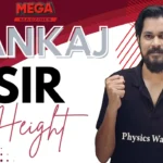 Pankaj Sir Height